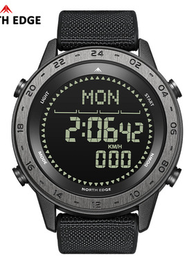 Men's Outdoor Sports Electronic Pedometer Alarm Clock Metro