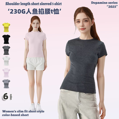 Shoulder Short-sleeved T-shirt Women's Tight Waist Slimming