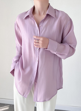 Tencel Lightweight Women's Slight And Soft 26 Shoulder Loose