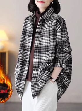 Fleece Warm Jacket For Women 2026 Plaid Brushed Fashion Plai