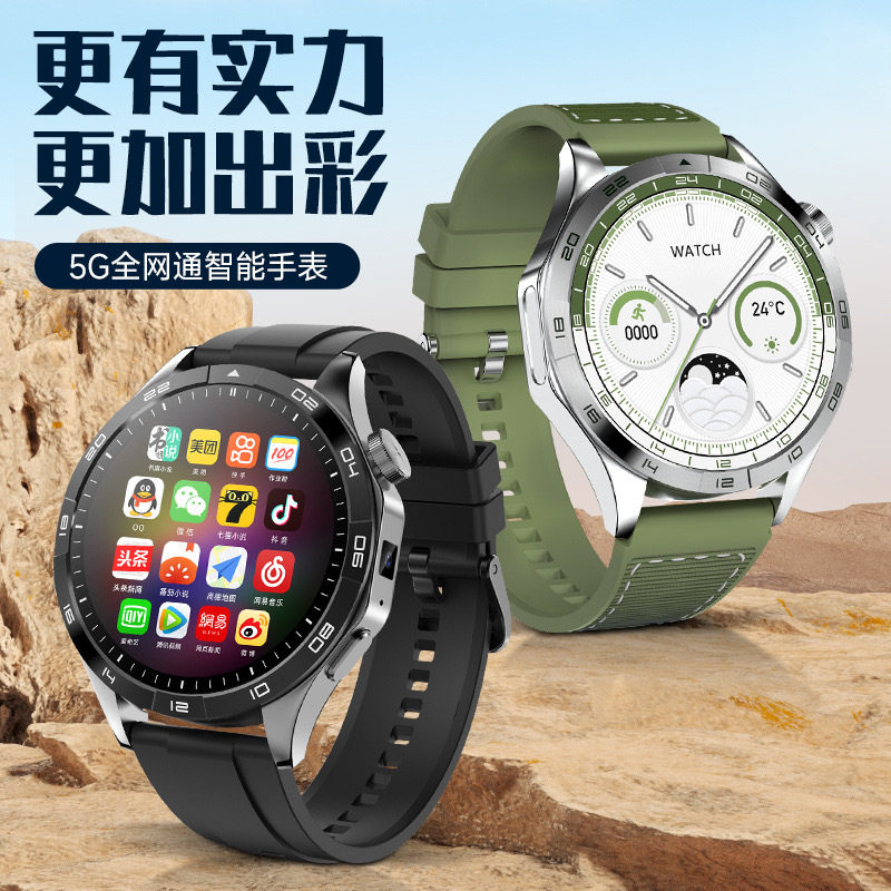 Smart Watch Card Internet Phone Watch Full Network Access Du