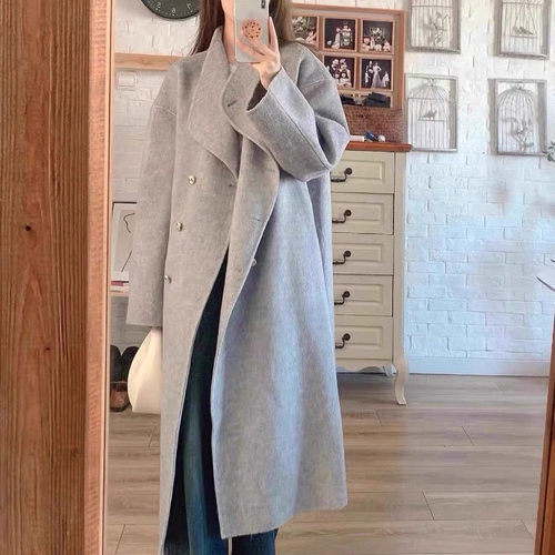 2026 High-end And Super Good-looking Stand-up llar Gray Exte