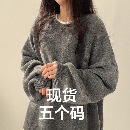 Tk Round Neck Side Slit Loose Lantern Sleeve Women's Knitted