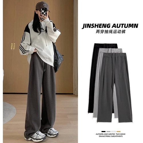 Gray Women's 2026 High Waist Slim Drape Straight Strap Ameri