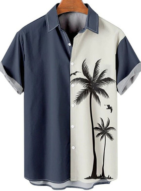 Hawaiian Shirt Men Summer 3d Coconut ree Printed Shirts For
