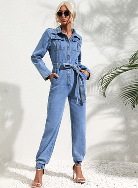 27# Spot-35655# Women's Ins Casual mmuting Slim One-piece