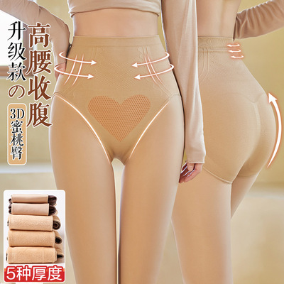 Stockings Women's Water-glossy Pants Thin Bare Legs Artifact