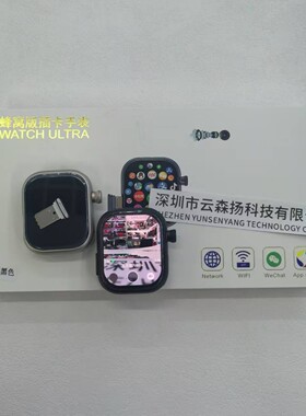 Card-enabled Gd Retracle Zoom Head Multifunctional Sports Ph