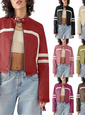 2026 Fashion Jacket ntrast lor Stitching Pu Leather Waistles