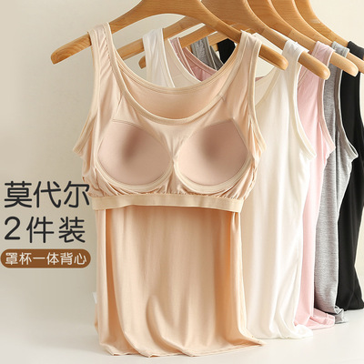 l Camisole With Breast Pads For Women To Wear As Outer Wear