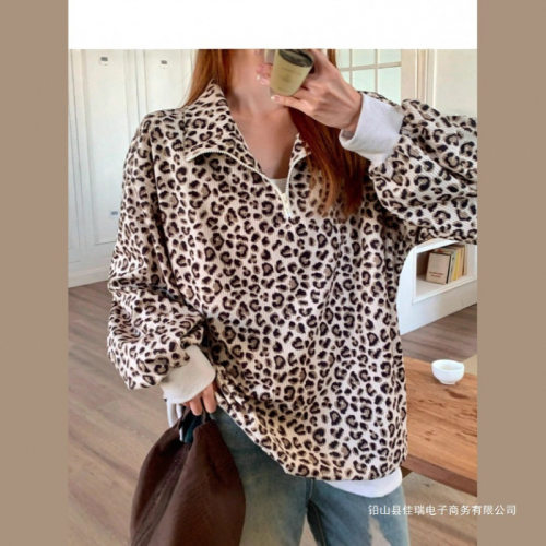Vintage Leopard Print llar at Women's Early 2026 Design Loos