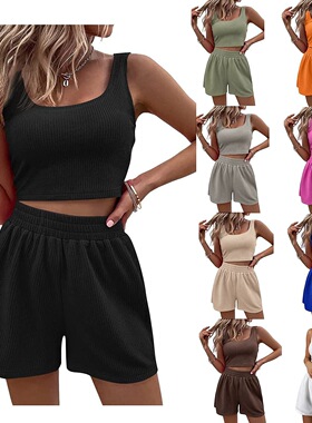 2025 Girl Style Fresh And Sweet Women's Knitted Sleeveless F
