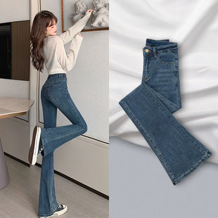 Micro-elastic Women's Horse Hoof Pants For Small People, Blu