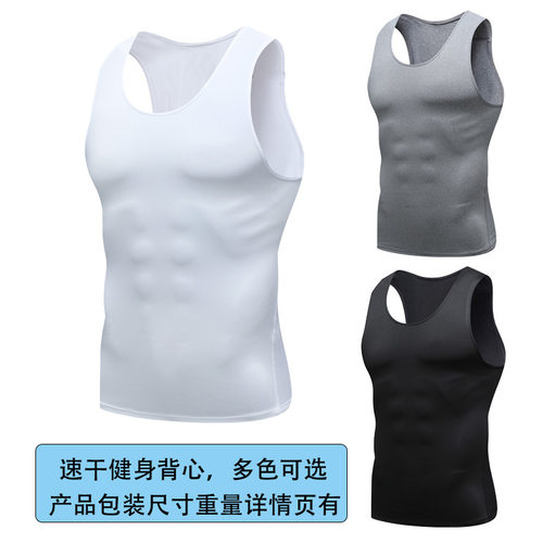 Vest Men's Sports Running Fitness Clothes Men's Tight Quick-