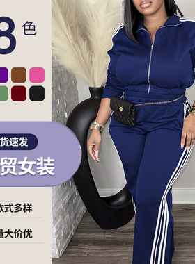 33306 Women's Clothing Station Hot Selling Personalized Fash