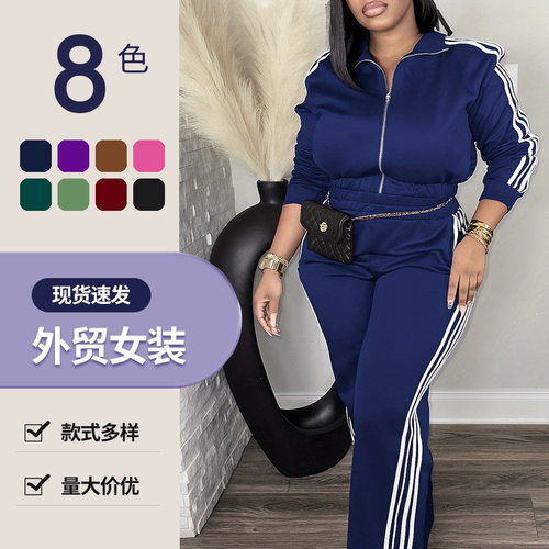 33306 Women's Clothing Station Hot Selling Personalized Fash