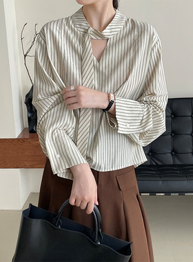 Taochuan Korean Style High-end Fluttering Striped Collar For