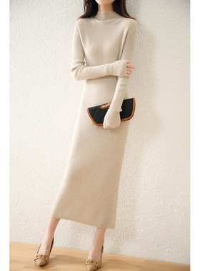 Long Half-height 100 Wool Skirt Full Wool Women's Slim High-