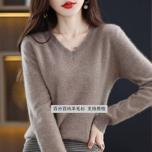 V-neck 100 Cardigan For Women 2026 Knitted Versatile Cashmer