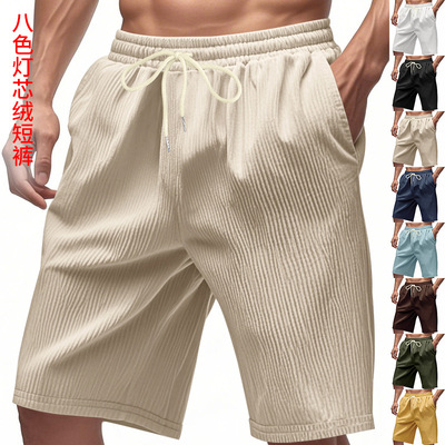 2026 Casual Men's Shorts Heavy rduroy Solid lor Straight Ame
