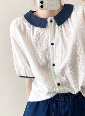 Age-reducing Professional mmuting llar ntrasting Embroidery