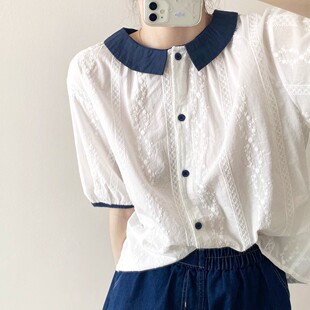 Age-reducing Professional mmuting llar ntrasting Embroidery