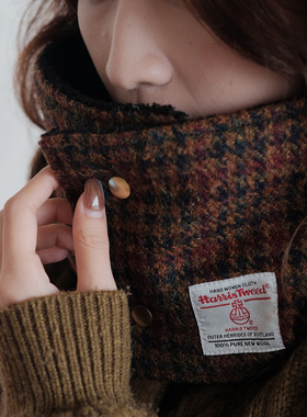 Harris tweed哈里斯粗花呢保暖围脖加绒按扣脖套防寒护颈格纹围巾