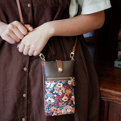 Liberty利伯缇手工定制手机包