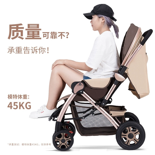 Большая длинная детская тележка, 0-4 лет, 95см