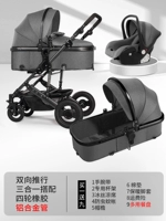 Неоновое сиденье, кресло, «три в одном»