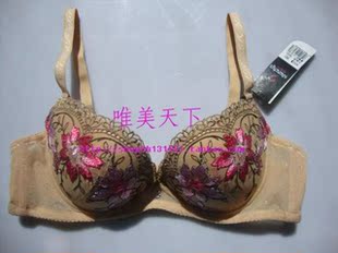 文胸薄款 b杯8478肤色黑色薄杯