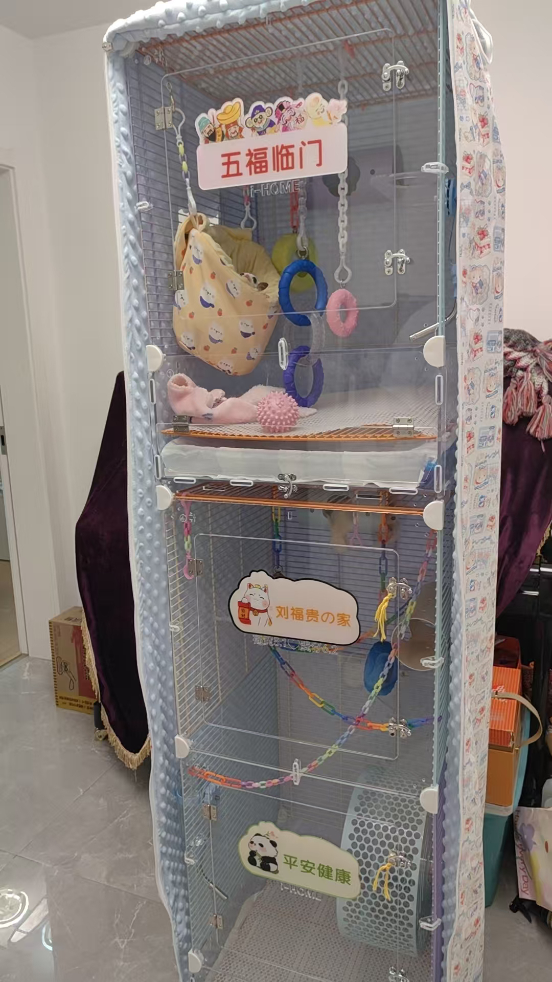 蜜袋鼯笼罩鹦鹉笼罩四季躲避遮挡豆豆绒毛毛加绒内胆（定制笼罩）