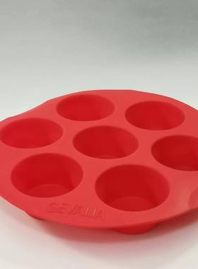 瑞典GEVALIA带标玛芬杯7连模Φ6.5cm硅胶模矽胶圆饼muffin玛芬模