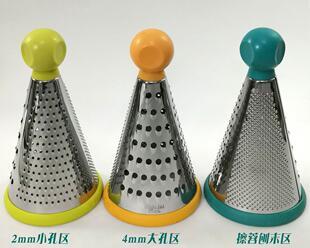 不锈钢圆锥形刨丝器防滑把土豆丝姜磨果蔬刮粗细丝奶酪刮丝Grater