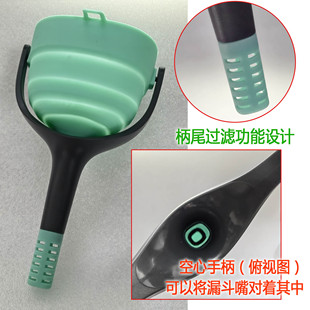 奇特滤渣柄硅胶折叠漏斗烹饪厨房灌装 大中小号 酒灌油矽胶funnel