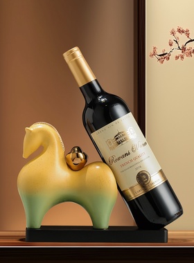 马上有钱红酒架摆件高档大气客厅餐边柜酒柜装饰品酒托摆设工艺品