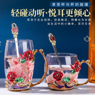 办公女咖啡杯早餐牛奶果汁 珐琅彩花茶杯家用玻璃水杯水壶套装
