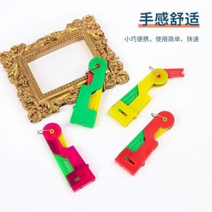 家用手工穿线手缝引线器认针 1个装 穿针器穿针器老年人升级款