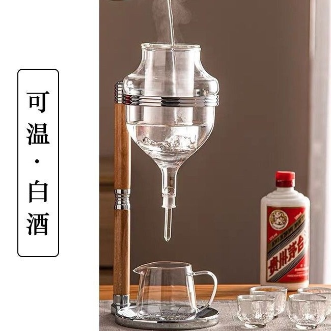 日本同款清酒酒具冰酒冷酒器高端分酒器分酒杯醒酒器冷酒壶