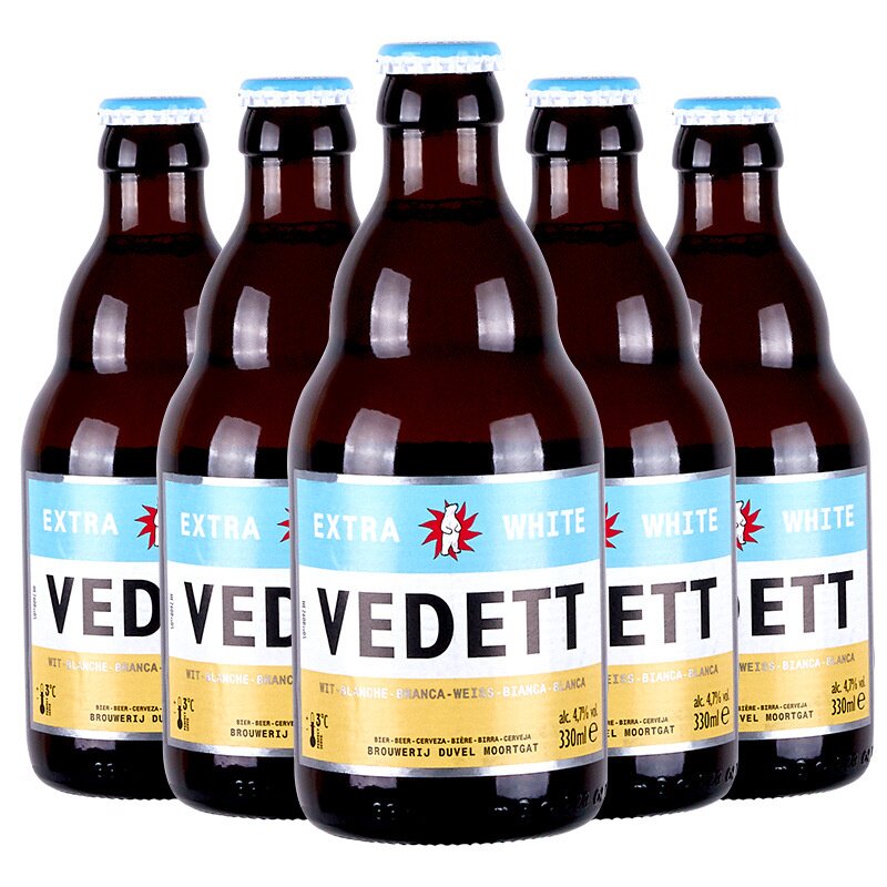 比利时白熊啤酒vedett小麦白啤酒白熊330ml 24瓶整箱啤酒