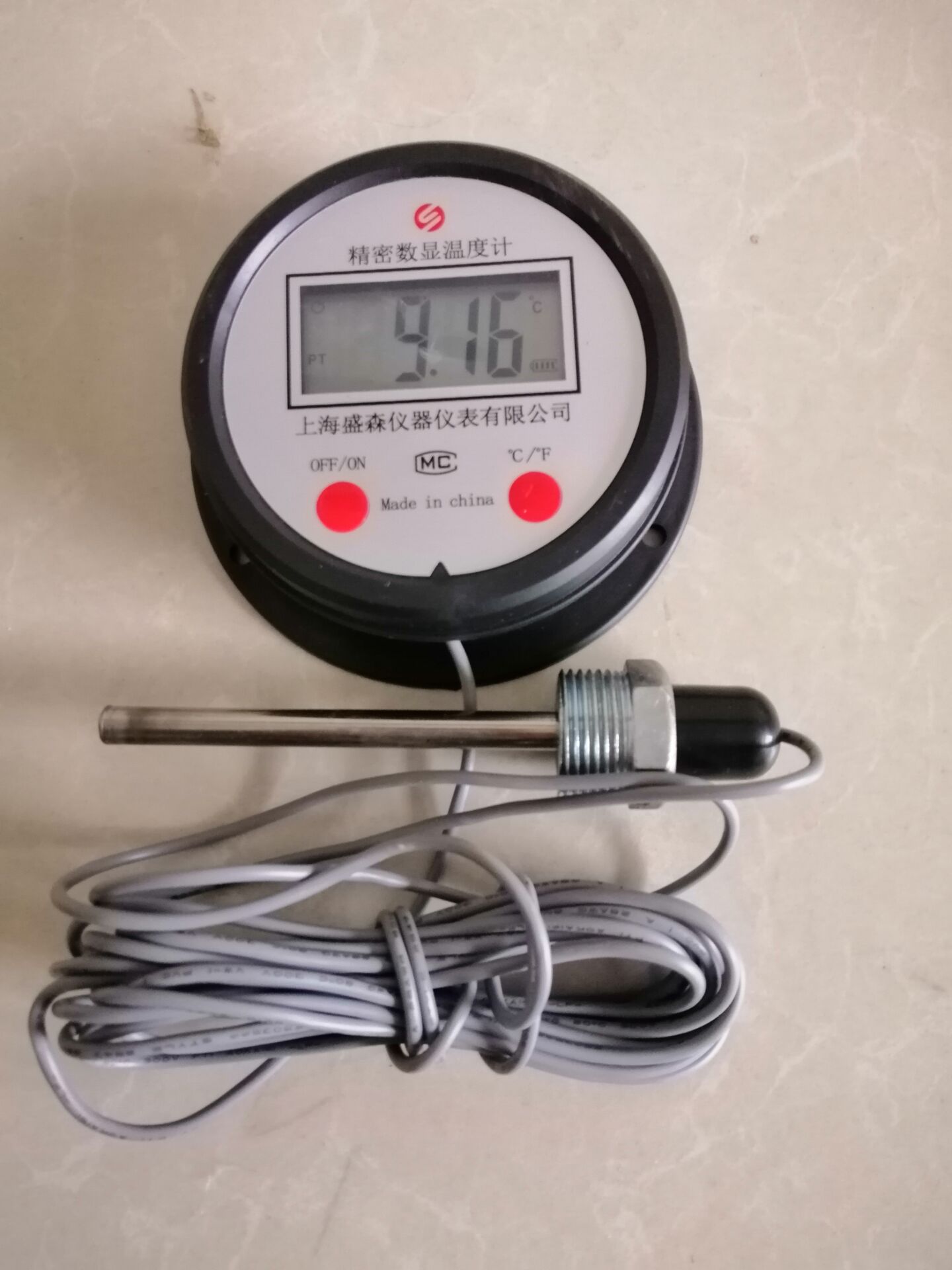 超低温数显温度计-200 200度冷库温度表数字液氮温度计dtm-280