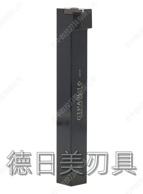 走心机切槽刀杆CTPAL16/20/CTPASL弹簧钢黑七字切槽抗震数控刀杆