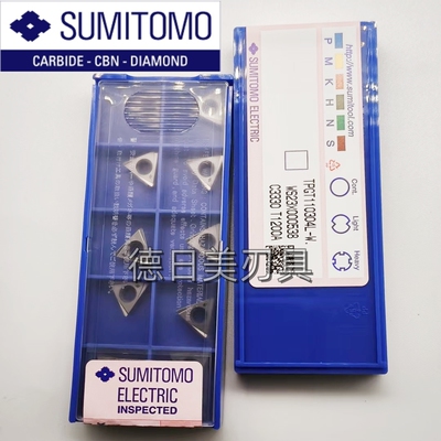 正品日本住友数控刀片刀粒 TPGT110304L-W T1200A现货库存当天发