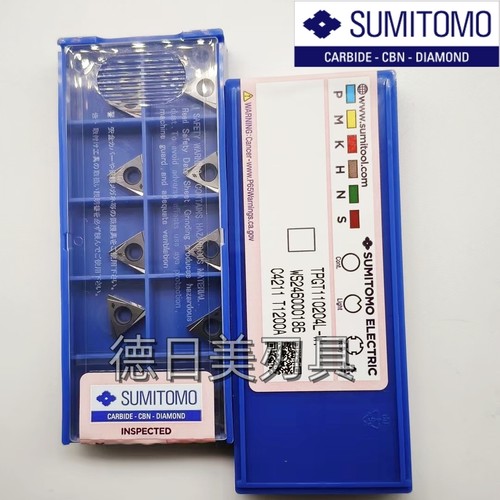 正品日本住友数控刀片刀粒 TPGT110204L-W T1200A现货库存当天发