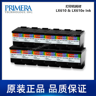 Ink Pigment Pack 053443 Color Yield High Cartridge –