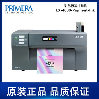 Primera-LX4000Color Label Printer,Pigment Ink彩色标签打印机