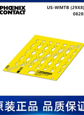0828959-PHOENIX菲尼克斯-US-WMTB (29X8) YE - 代打印电缆标识
