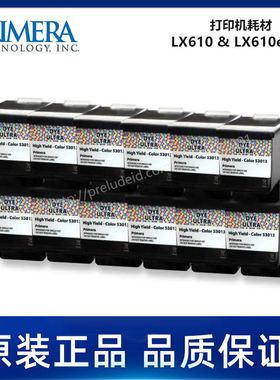 053446-Ink Cartridge,High Yield CMY+Ultra Black Dye–12 Pack