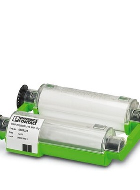 0803376-菲尼克斯Phoenix-色带盒/白色-TMP-RIBBON 110 WH 100