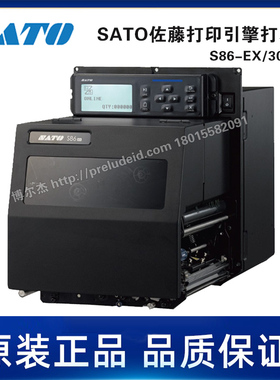 S86-ex/305DPI-SATO佐藤-工业高精度打印机引擎